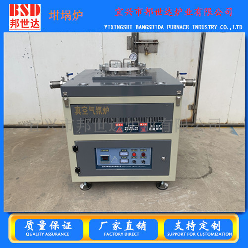 真空氣氛爐，坩堝爐，非標(biāo)管式爐