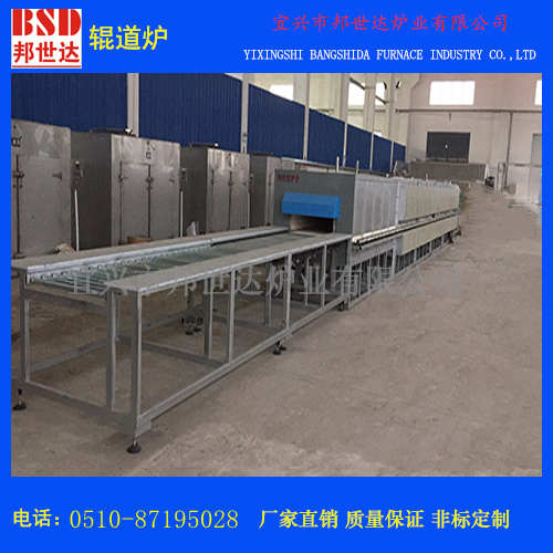 珠光粉燒結(jié)爐 輥道式電阻爐 高溫?zé)Y(jié)輥道窯