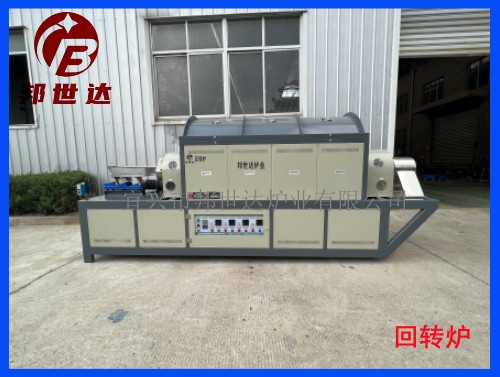 1675215125107652.jpg 內(nèi)蒙1.jpg