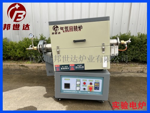 實(shí)驗(yàn)爐1 .jpg