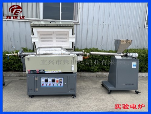 旋轉(zhuǎn)管式爐  氣氛回轉(zhuǎn)爐 科研院校實(shí)驗(yàn)電爐
