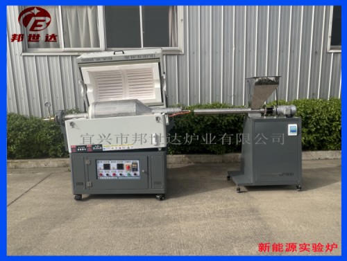 1682142198205902.jpg 新能源4 377.jpg