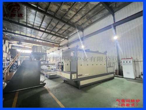 活性炭粉體回轉(zhuǎn)窯 中試間歇式氣氛回轉(zhuǎn)爐  氮?dú)鈿夥毡Ｗo(hù)燒結(jié)爐