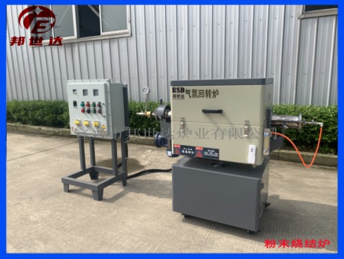 1684893489294276.jpg 2 377.jpg