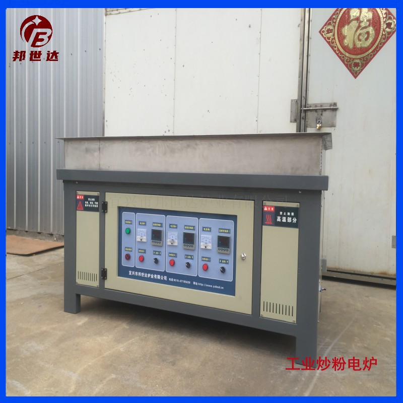 1695688245649048.jpg 5-5-800.jpg