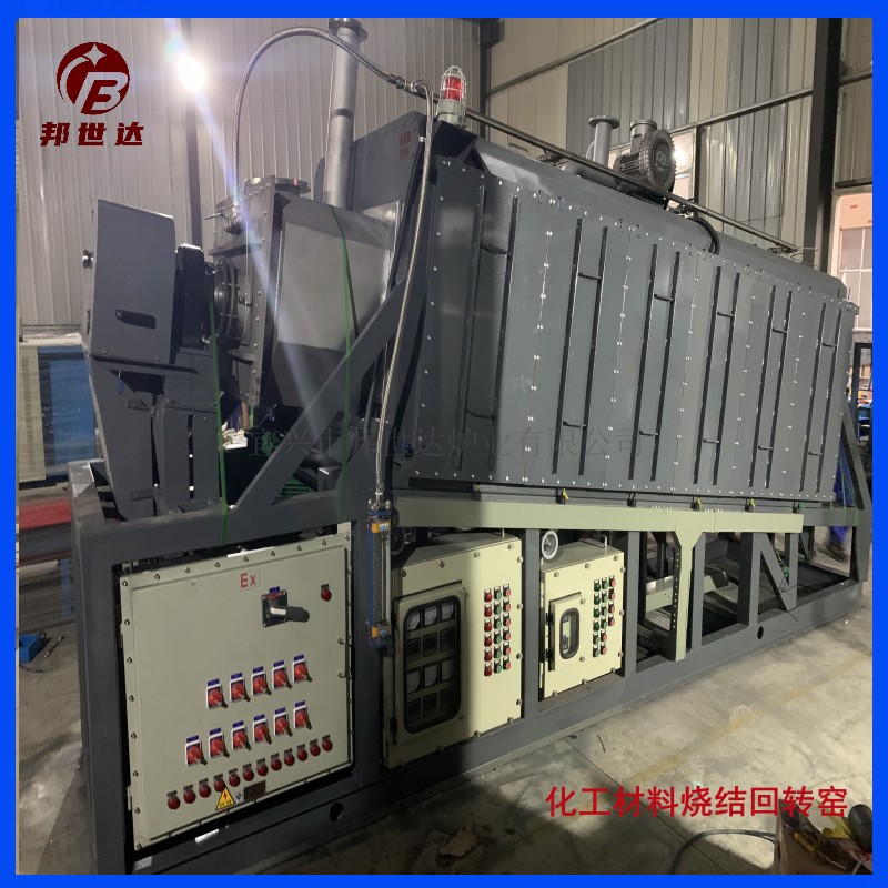 鋰電池正極材料燒結(jié)爐  連續(xù)式生產(chǎn)回轉(zhuǎn)爐 氣氛燒結(jié)爐