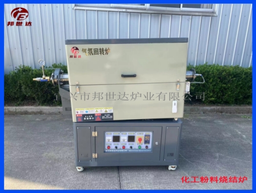 1000℃實(shí)驗(yàn)電爐 氮?dú)鈿夥毡Ｗo(hù)爐 金屬粉末燒結(jié)爐