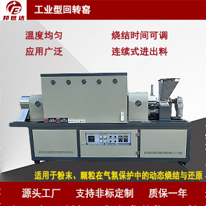 1723005176152666.jpg 300.jpg