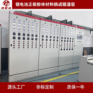 錳酸鋰燒結爐 制釉輥道爐 玻璃晶化爐