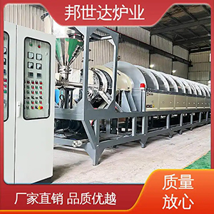 連續(xù)式鈍化爐 電子元件氧化處理爐 310S不銹鋼鈍化爐